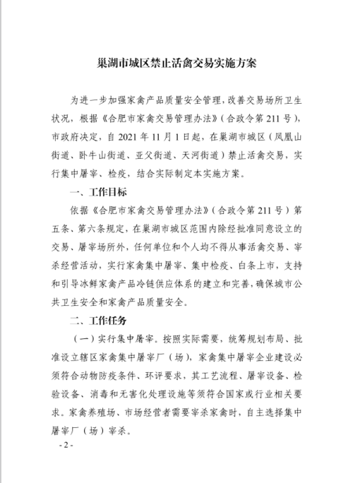 b16fc68c8387dce59752bdf04923574.png