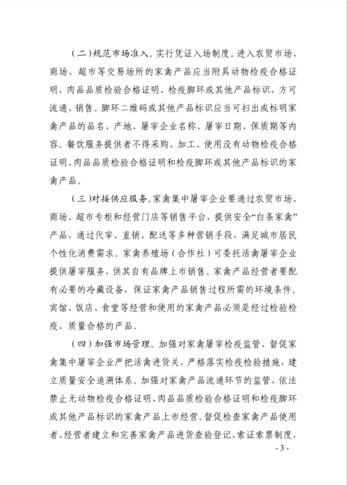 a25b90ae602cbe4fbcf169e3db505ff.png