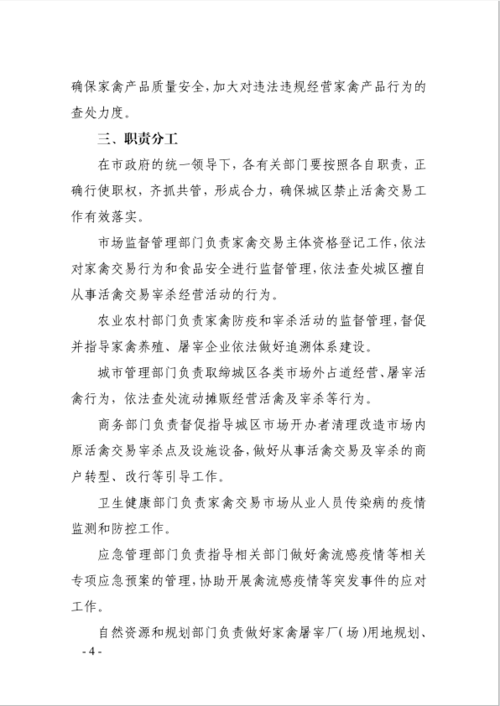bbb538fe759e8d890b6a1223365e5a5.png
