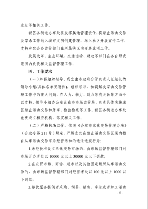 7507aa926af33dd0c872b7d84447767.png