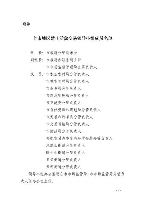 e47a5a8799e494d1509da0bb56c86f5.png