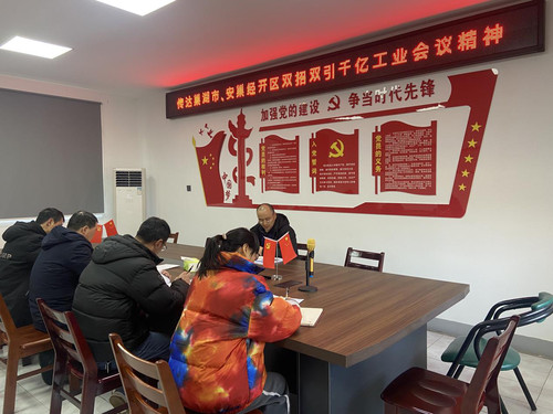 图片2.jpg
