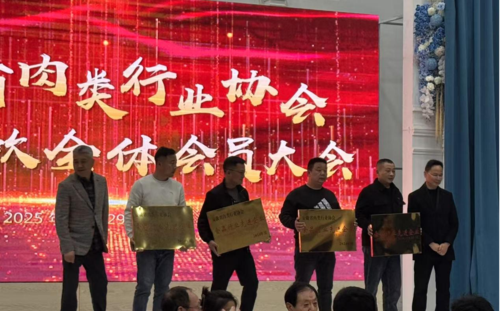 图片4.png