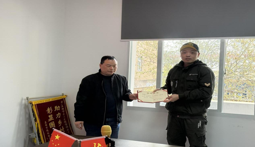 图片4.png